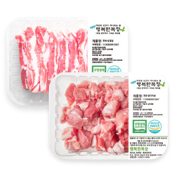 [프레시마켓] 무항생제 한돈 삼겹살 300g+앞다리살 300g(냉장)