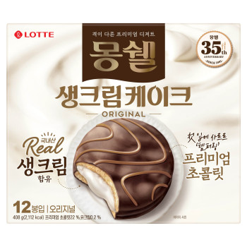롯데 오리지널 생크림 케이크 몽쉘 408g 1개 초코 과자 쵸코 간식 디저트