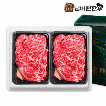[넘버원한우] 한우 1++(9)등급 등심800g(400g*2)