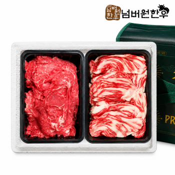 [넘버원한우] 한우 1++(9)등급 차돌박이300g+불고기400g