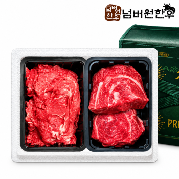 [넘버원한우] 한우 1++(9)등급 국거리400g+불고기400g
