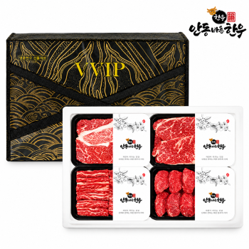 [프리미엄 안동바른한우] 1++등급 선비탈 선물세트 16호 1.6kg