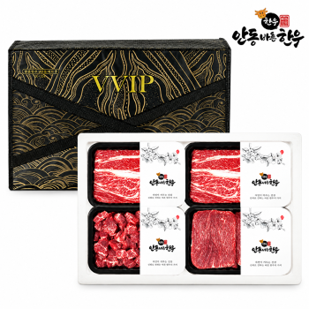 [프리미엄 안동바른한우] 1++등급 선비탈 선물세트 6호 1.2kg