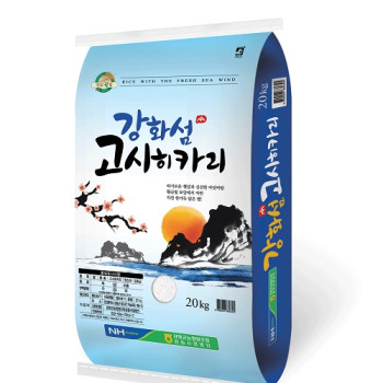 [26년 햅쌀] 강화섬쌀 고시히카리 상등급 20kg