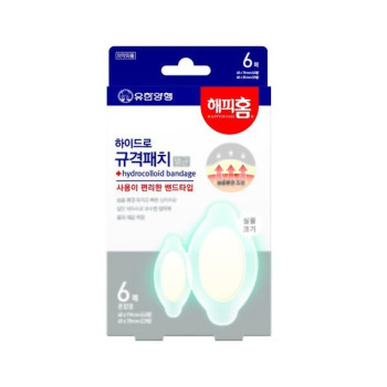 [유한양행] 해피홈 하이드로규격패치 (멸균) 6매