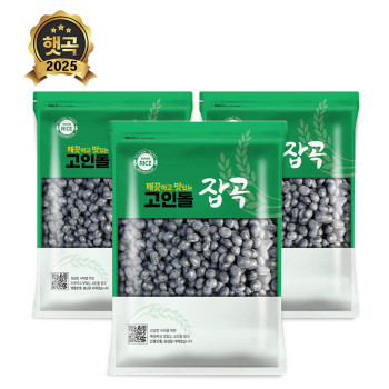 블랙푸드 강화섬 잡곡 국내산 서리태 (500g/1kg/2kg/4kg)