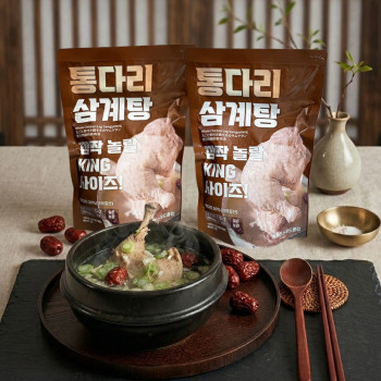 진한국물 통다리 삼계탕 750g 1~2인분 간편 조리 보양식 캠핑 즉석식품