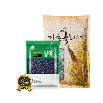 25년 [산지직송] 국내산 검정쌀 찰흑미 (500g/1kg/3kg/5kg)