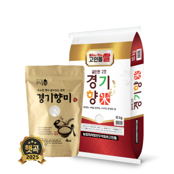 경기향미 상등급-골드퀸 2호 구수한 팝콘향 원조 프리미엄 밥맛좋은 경기향미 (4kg/10kg)