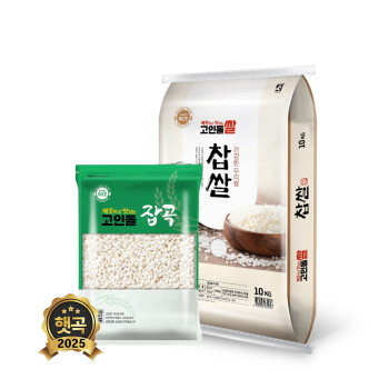 [상등급] 산지직송 강화섬 국내산 찹쌀 2kg/4kg/10kg/20kg