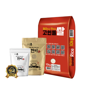 [상등급] 산지직송 국내산 현미 4kg/8kg/10kg/20kg