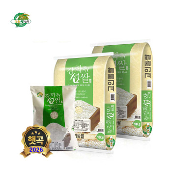 (농할)26년 현미 깨끗하고 맛있는 강화섬 현미(4kg/8kg/10kg/20kg)(고인돌)