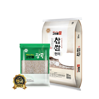 [상등급]산지직송 국내산 찰현미 2kg/4kg/10kg/20kg