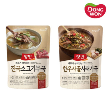 [동원] 진국 소고기무국 460g 4봉 + 한우사골 시래기국 460g 4봉