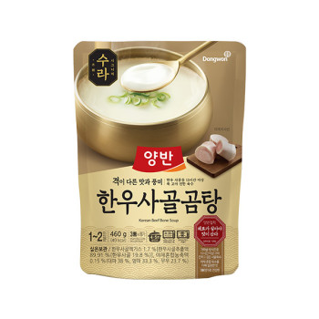 [동원] 양반 한우 사골곰탕 (460g×20개)