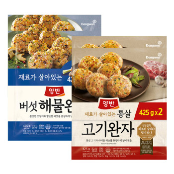 [동원] 양반 통살 고기완자 425g 2봉 + 버섯해물완자 425g 4봉