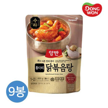 [동원] 양반 수라 통다리 닭볶음탕 (490g×9봉