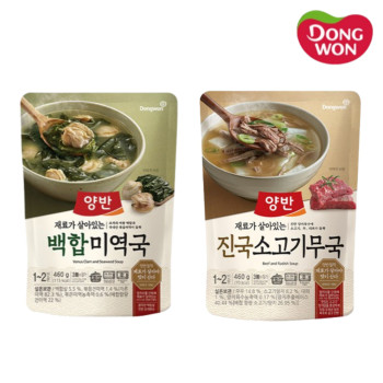 [동원] 양반 백합 미역국 460g 4봉 + 진국 소고기무국 460g 4봉