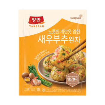 [동원] 양반 계란옷 입힌 새우부추완자 410g x 2개