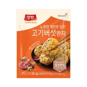 [동원] 양반 계란옷 입힌 고기버섯완자 410g x 2개