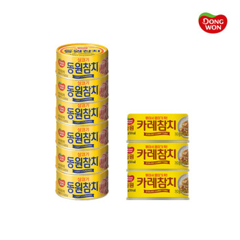 [동원] 라이트스탠다드 참치 85g 10캔 + 카레참치 90g 10캔