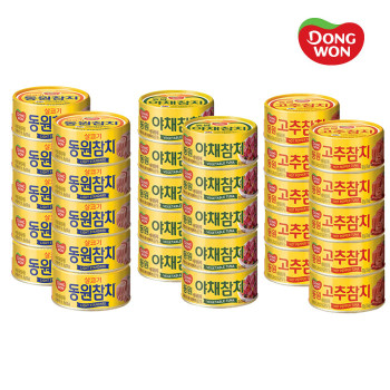[동원] 라이트 스탠다드 참치 (150g×10캔)+야채참치 (150g×10캔)+고추참치 150g×10캔)