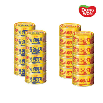 [동원] 라이트 스탠다드 참치 (150g×10캔)+고추참치 (150g×10캔)