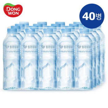 [동원] 동원샘물(무라벨) 500mL×40병