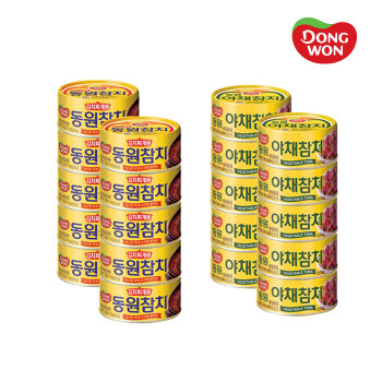 [동원] 고추참치 (150g×10캔)+야채참치 (150g×10캔)