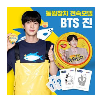 [동원] (BTS 진 슈퍼참치 스페셜에디션) 라이트스탠다드 85g 12캔 + 진 스페셜 에디션 라이트스탠다드 4캔 + 씰스티커 2종 증정