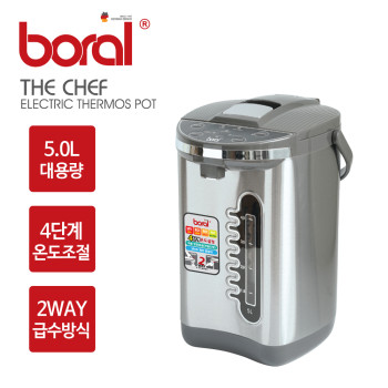 [보랄] 더 셰프 5L 보온포트 HNZ-FP2100Y