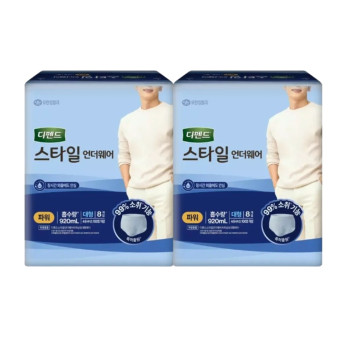 디펜드 성인기저귀 스타일 남성 팬티 파워 대형(8P) 2팩