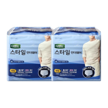디펜드 성인기저귀  스타일 남성 팬티 파워 중형(9p) 2팩
