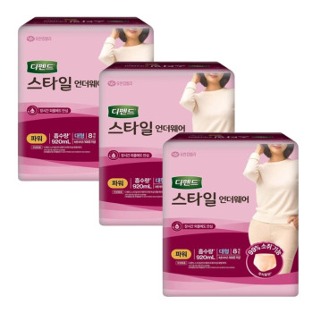 디펜드 성인기저귀 스타일 여성 팬티 파워 대형(8p) 3팩