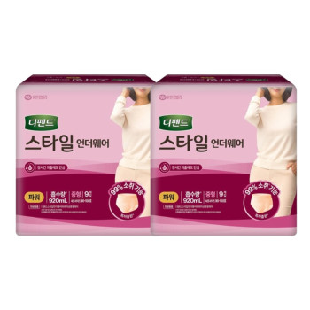 디펜드 성인기저귀 스타일 여성 팬티 파워 중형(9P) 2팩