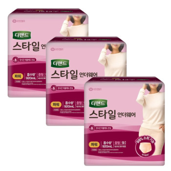 디펜드 성인기저귀 스타일 여성 팬티 파워 중형(9P) 3팩