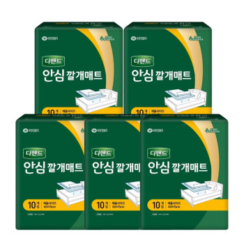 디펜드 성인기저귀  안심 깔개매트 10P 5팩