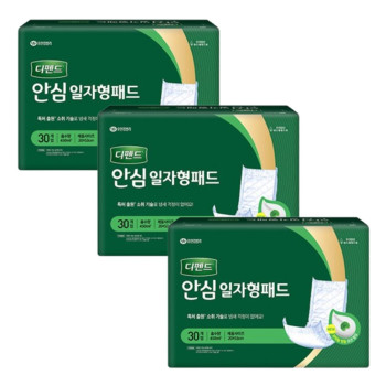 디펜드 성인기저귀 안심 일자형 패드 30P 3팩