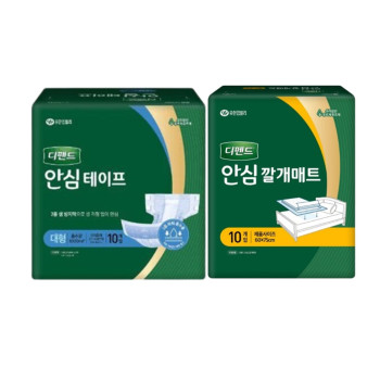 디펜드 성인기저귀 남녀공용 안심테이프 대형 (10개입) 1팩+ 안심 깔개매트 10P 1팩