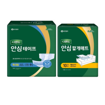 디펜드 성인기저귀 남녀공용 안심테이프 특대형 (9개입) 1팩+안심 깔개매트 10P 1팩