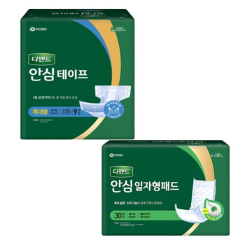 디펜드 성인기저귀 남녀공용 안심테이프 특대형 (9개입) 1팩+안심 일자형패드 30P 1팩