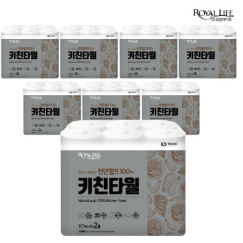 [로얄라이프] 키친타올 117매 2겹 6롤(8팩)