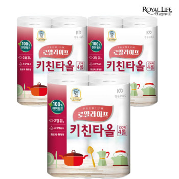 [로얄라이프] 키친타올 130매 2겹 4롤(3팩)