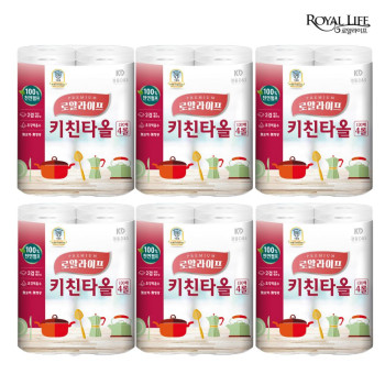 [로얄라이프]키친타올 130매 2겹 4롤(6팩)