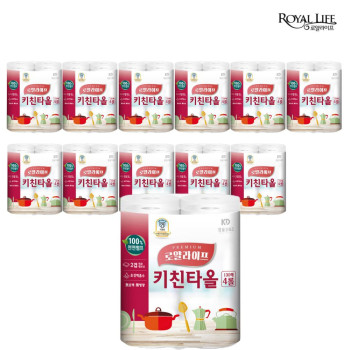 [로얄라이프] 키친타올 130매 2겹 4롤(12팩)