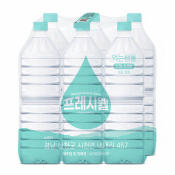 [프레시웰] 프레시웰 생수 2L × 12병/24병/36병