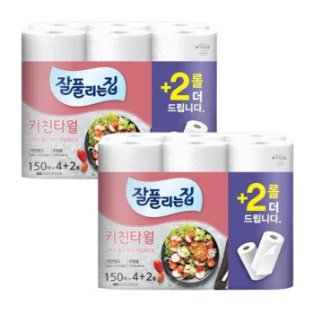 잘풀리는집 천연펄프 키친타올 150매 4+2롤 (2팩)