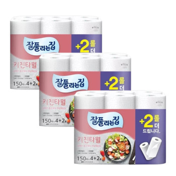 잘풀리는집 천연펄프 키친타올 150매 4+2롤 (3팩)