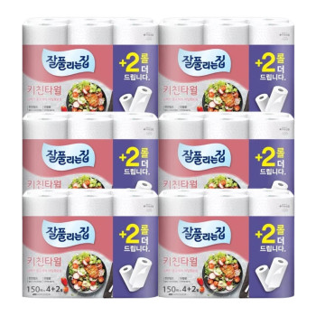 잘풀리는집 천연펄프 키친타올 150매 4+2롤 (6팩)