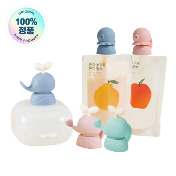 [퍼기] 흘림방지 캡 1set(2p)_색상랜덤